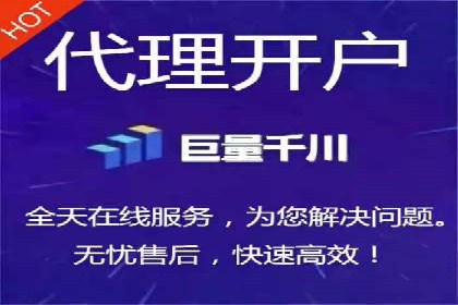 百度推广公司：行业领先的网络营销案例
