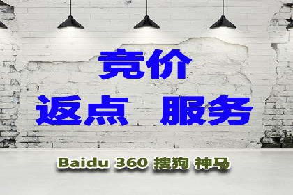 案例分析：信息流平台在电商领域的应用