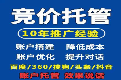微信信息流内容创业成功案例