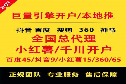 案例解析：SEM代运营如何实现精准客户定位